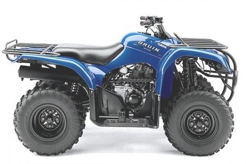 Product picture YAMAHA 1999-2005 YFM250X BEAR TRACKER, YFM250BT BRUIN ATV WORKSHOP REPAIR & SERVICE MANUAL #❶ QUALITY!